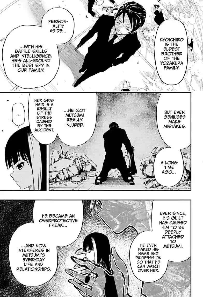 Mission: Yozakura Family Chapter 1 25